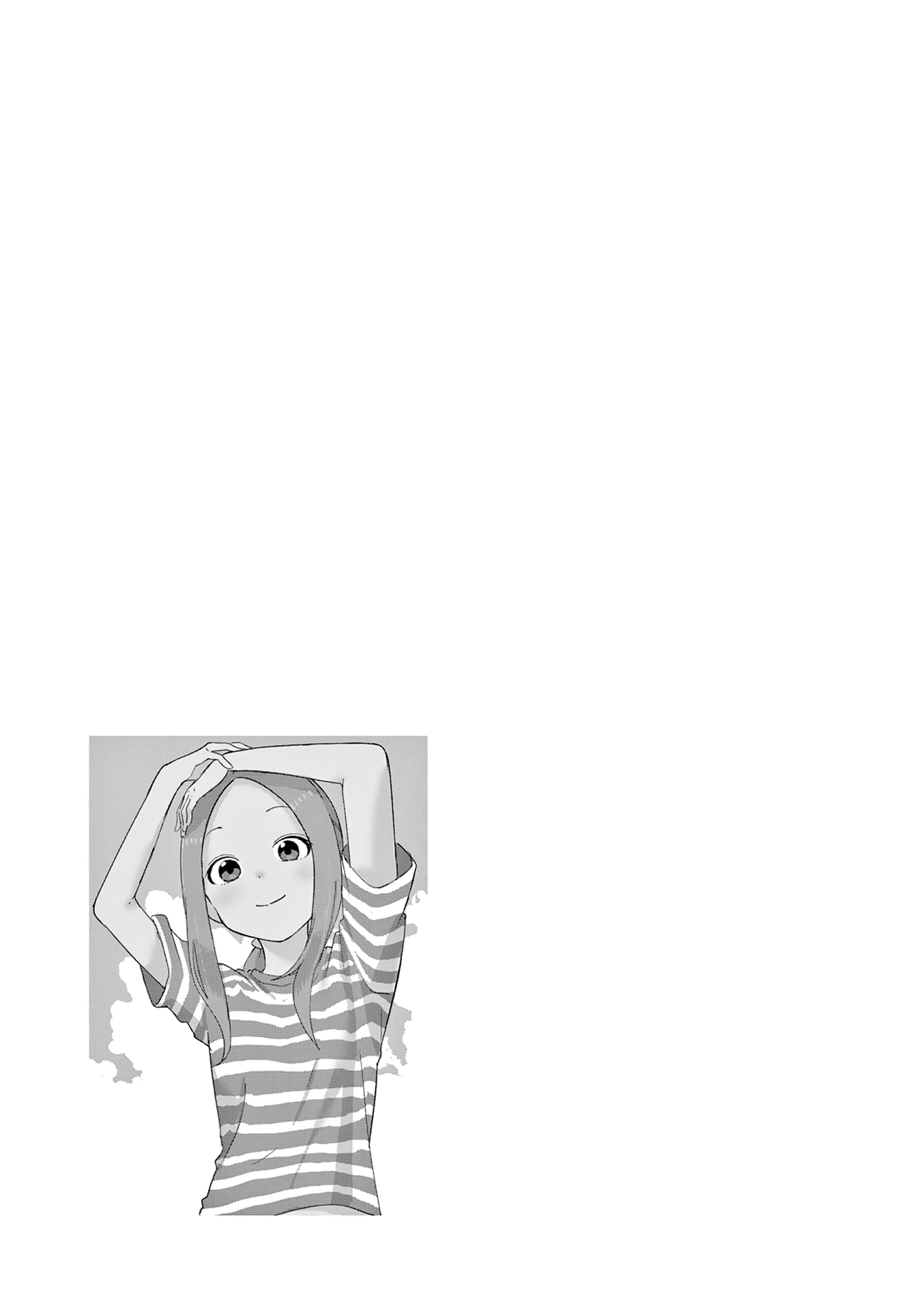 Page 20 of Chapter 296.25