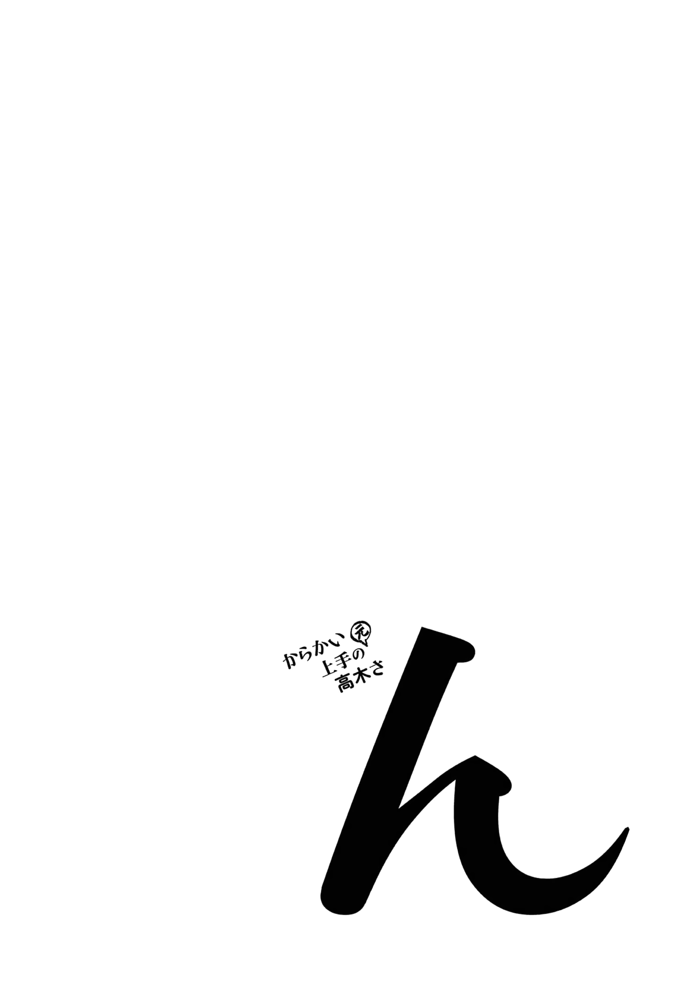Page 26 of Chapter 296.25