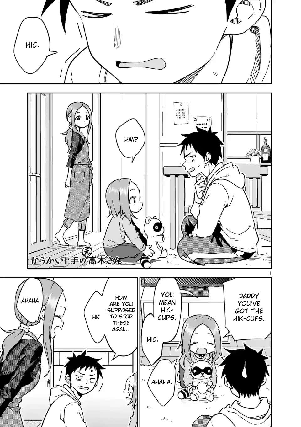 Page 1 of Chapter 298