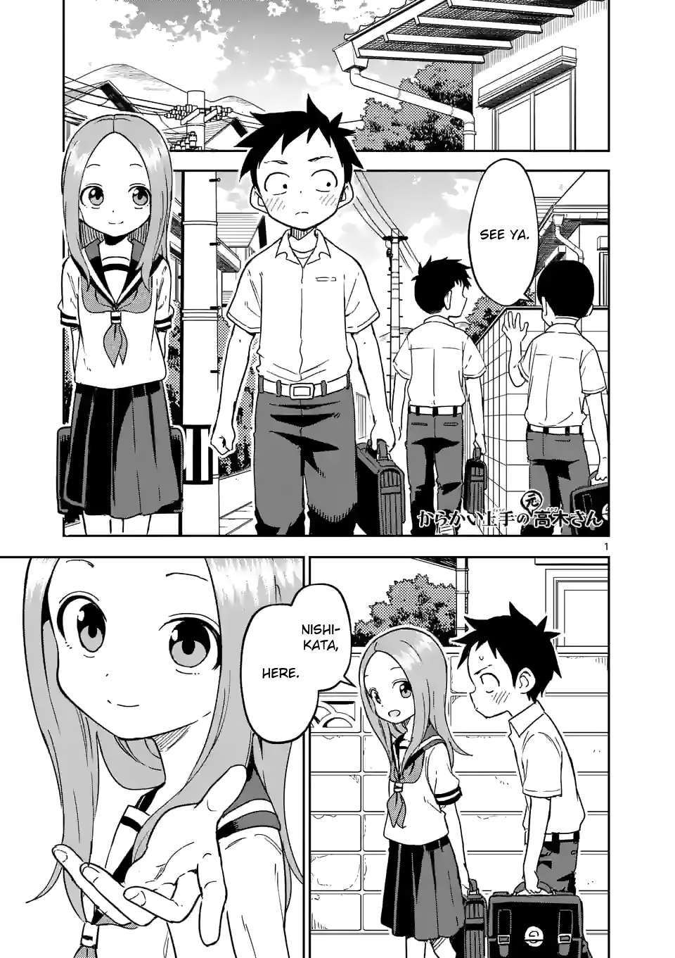 Page 1 of Chapter 299