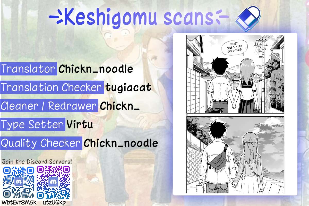 Page 9 of Chapter 299