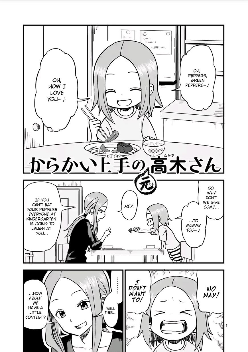 Page 1 of Chapter 3
