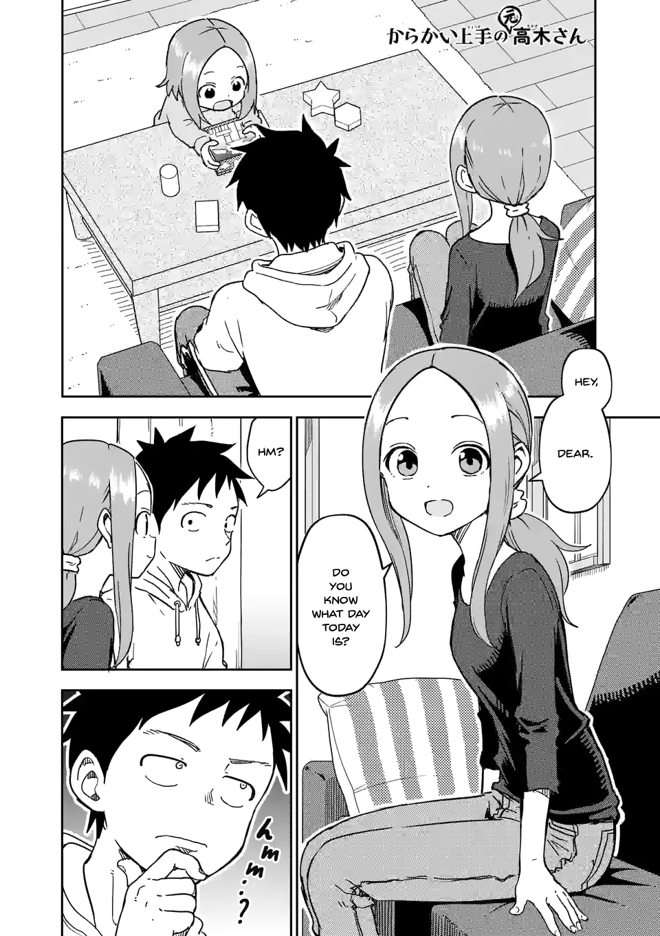 Page 1 of Chapter 301