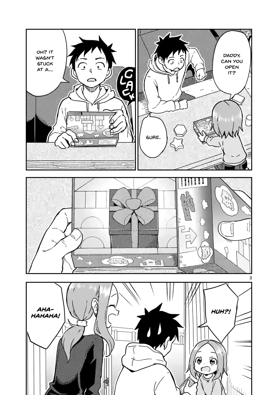 Page 3 of Chapter 301