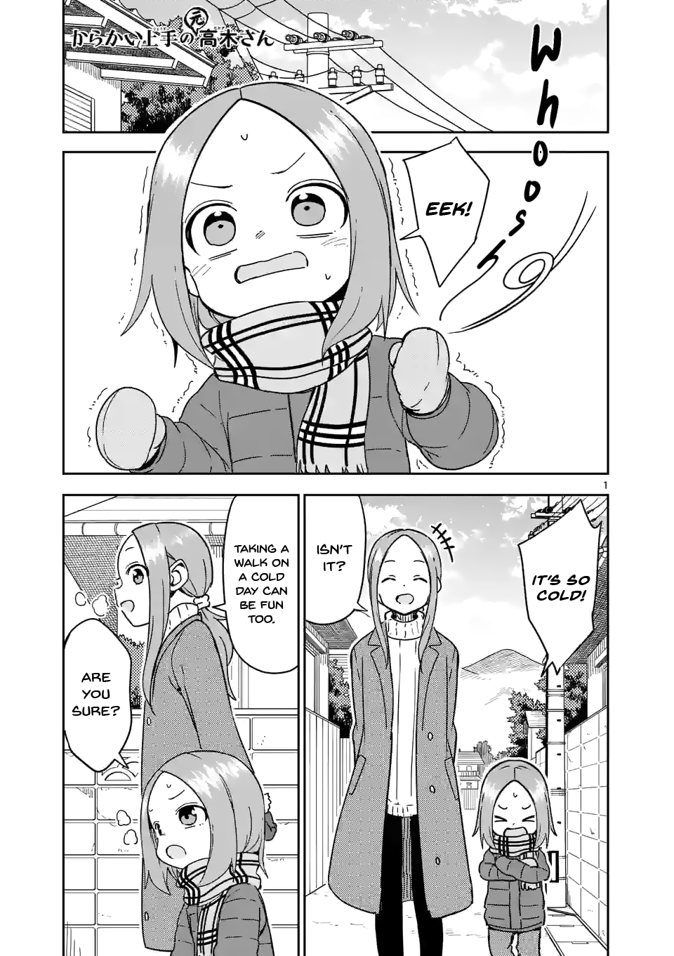 Page 1 of Chapter 302