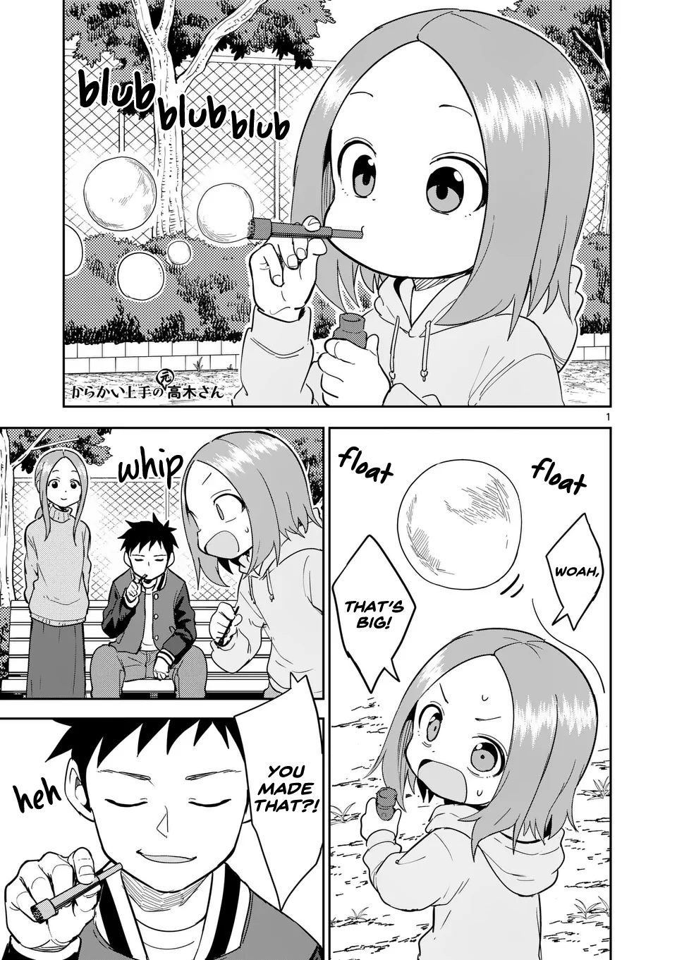 Page 1 of Chapter 307
