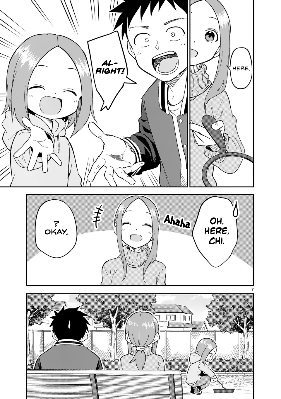 Page 7 of Chapter 307