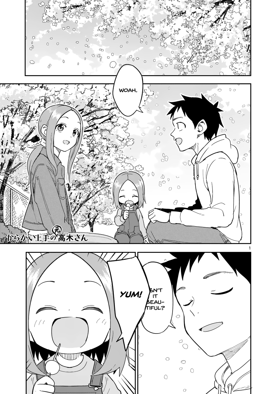 Page 1 of Chapter 309