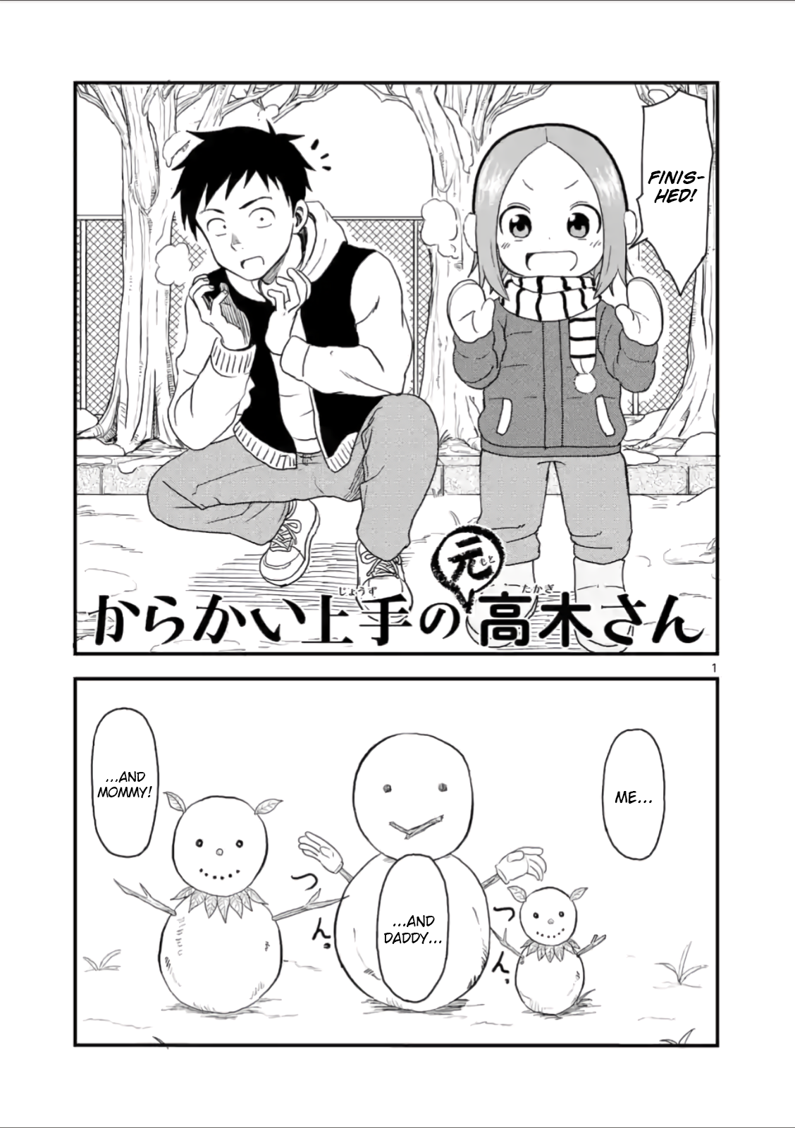 Page 1 of Chapter 31