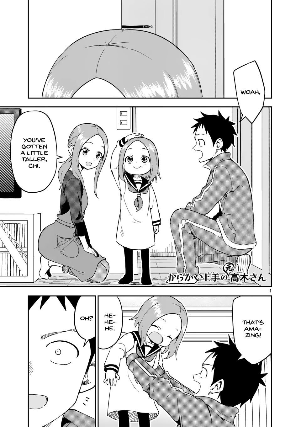 Page 1 of Chapter 311
