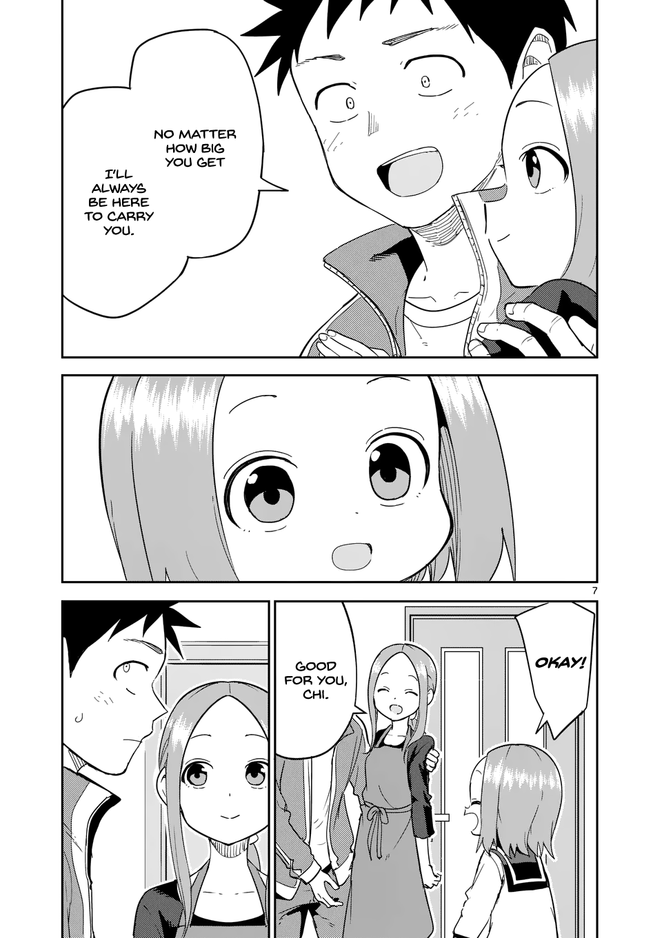 Page 7 of Chapter 311