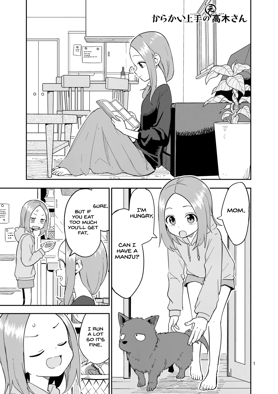 Page 1 of Chapter 313