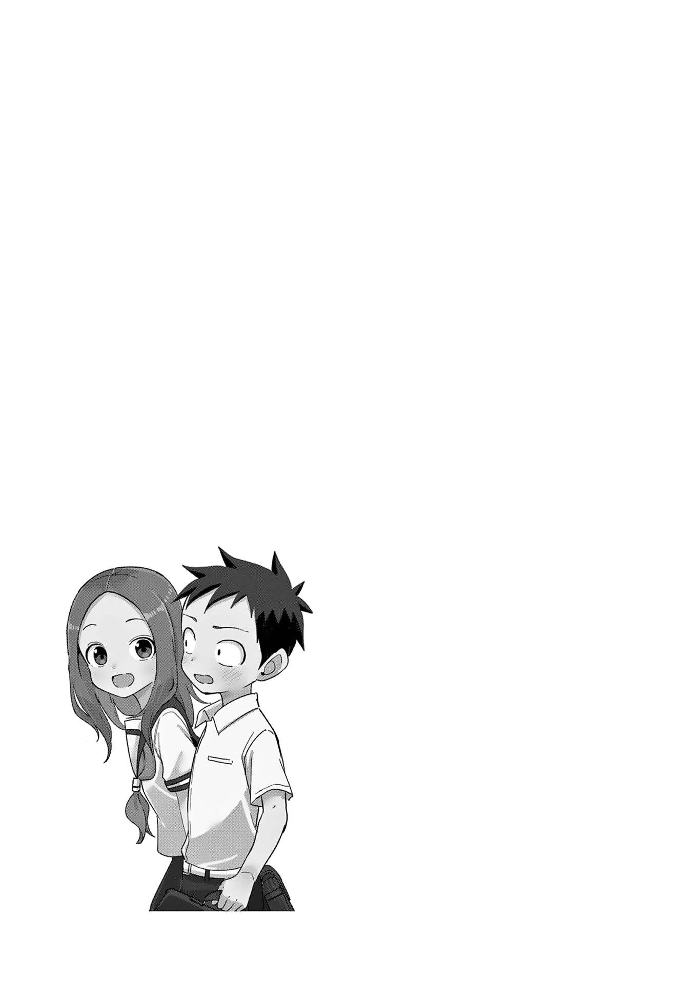 Page 4 of Chapter 314.25