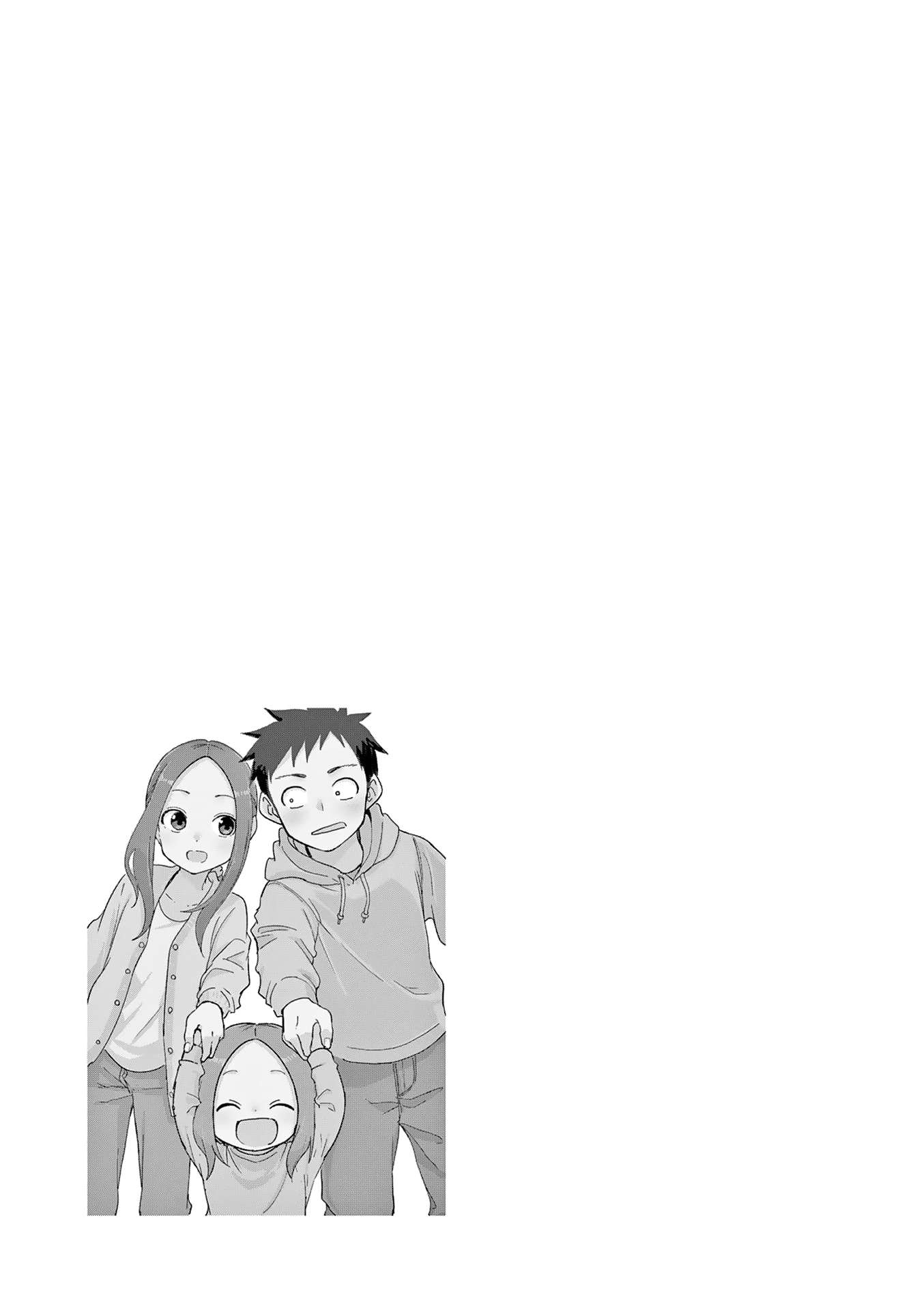 Page 9 of Chapter 314.25