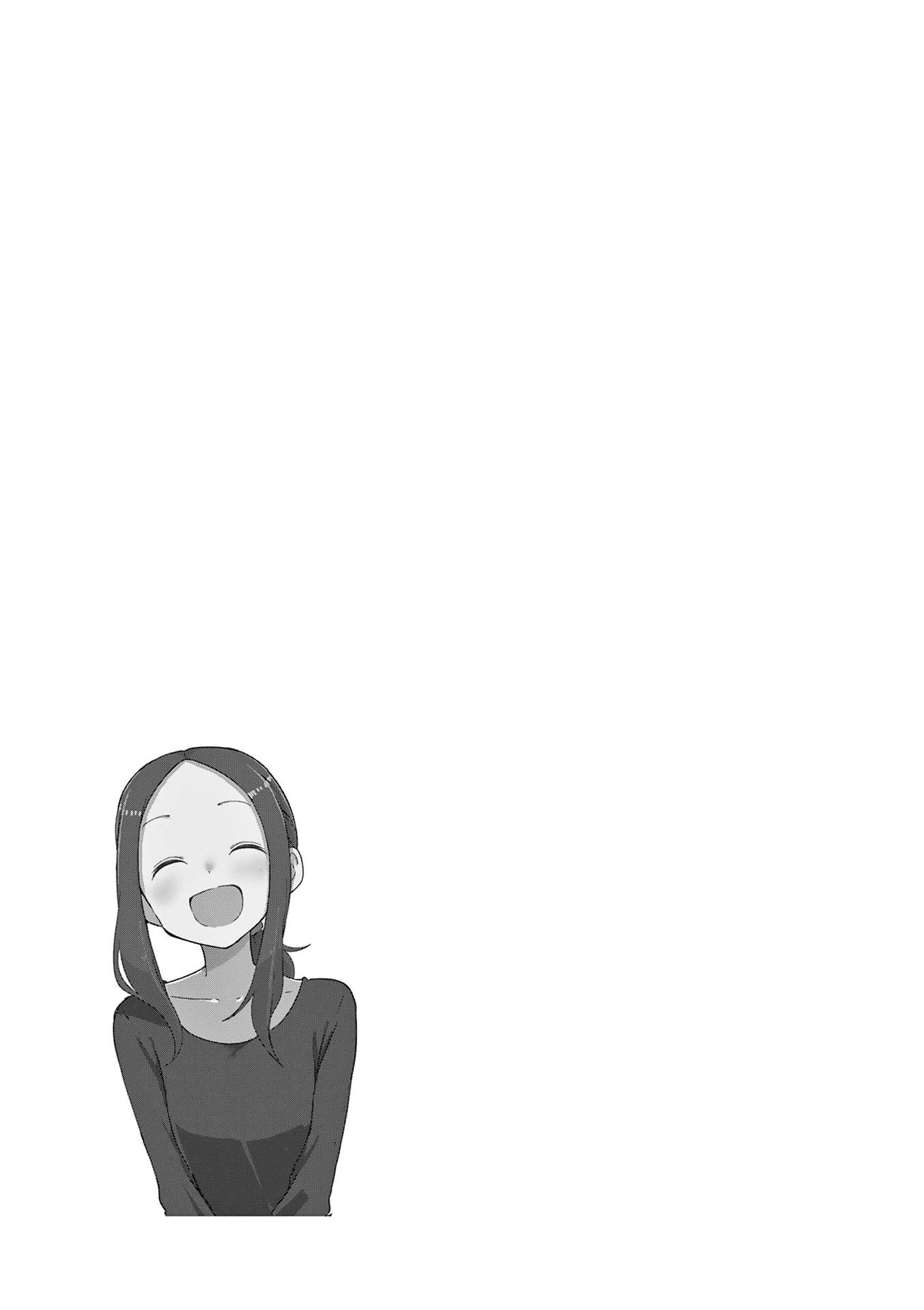 Page 11 of Chapter 314.25
