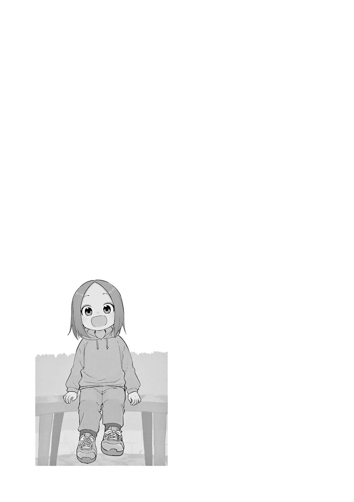 Page 15 of Chapter 314.25