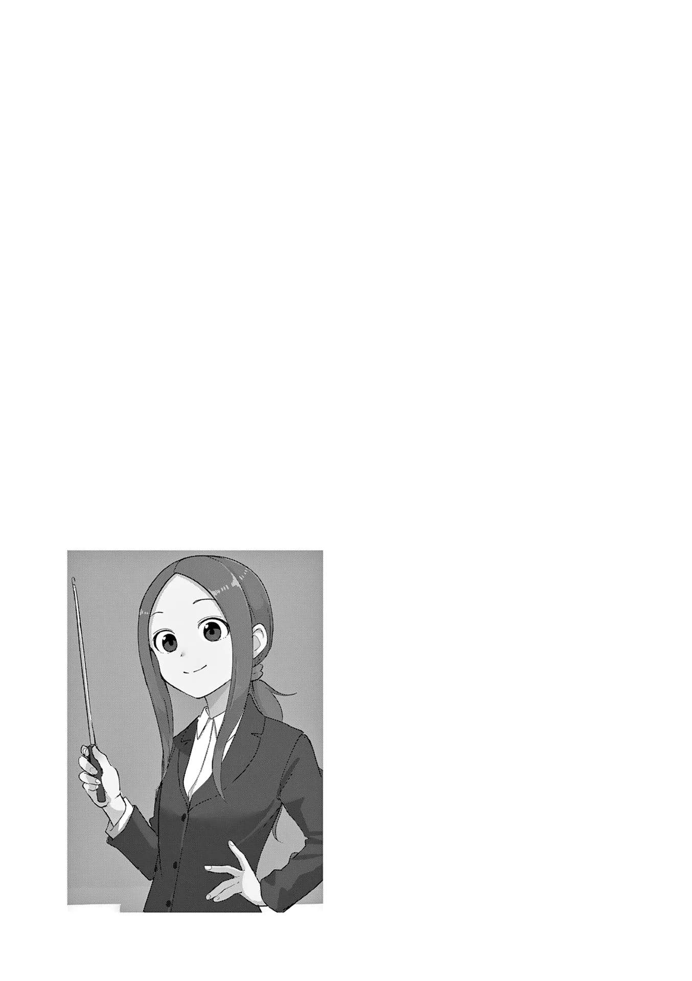 Page 17 of Chapter 314.25