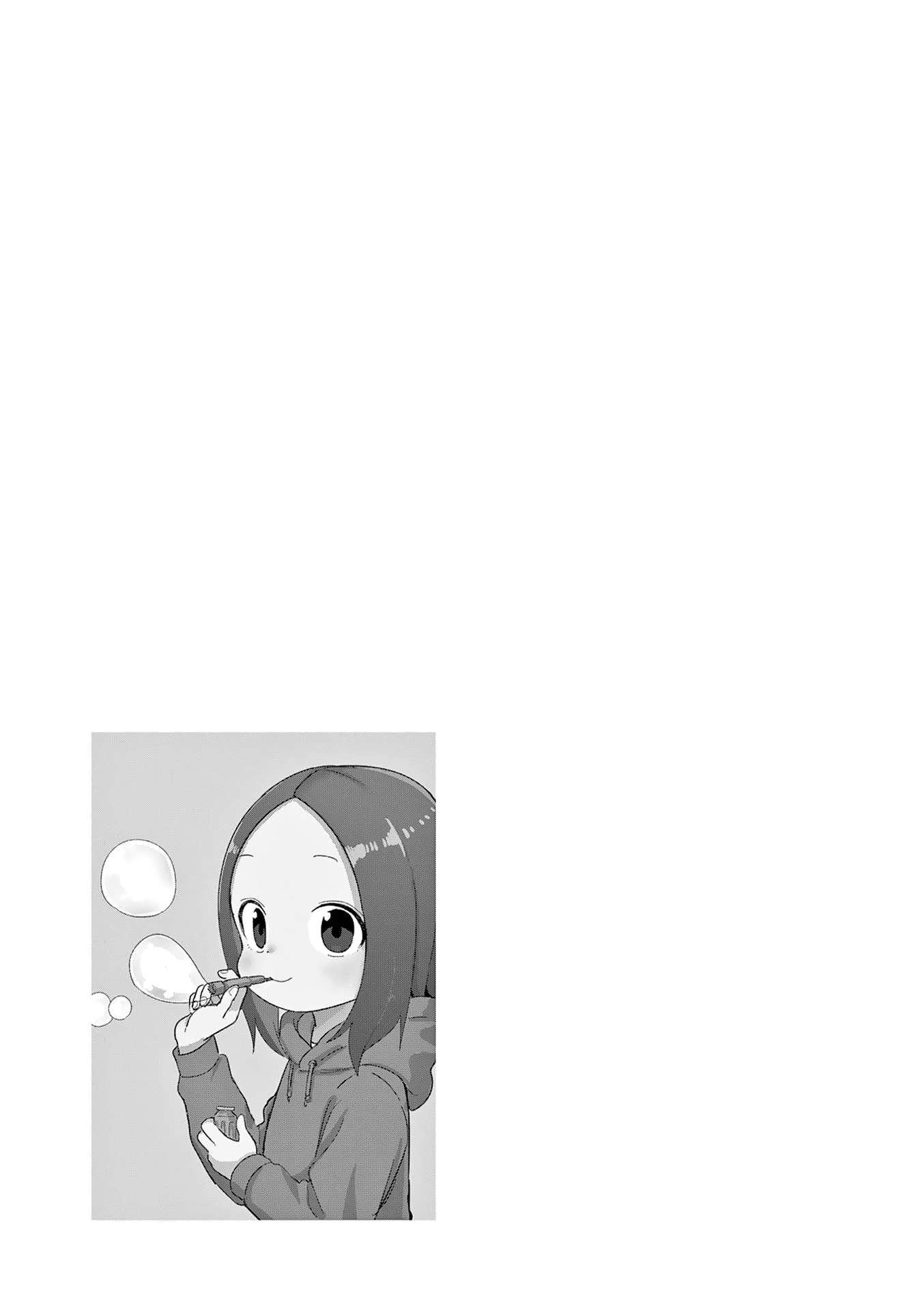 Page 20 of Chapter 314.25