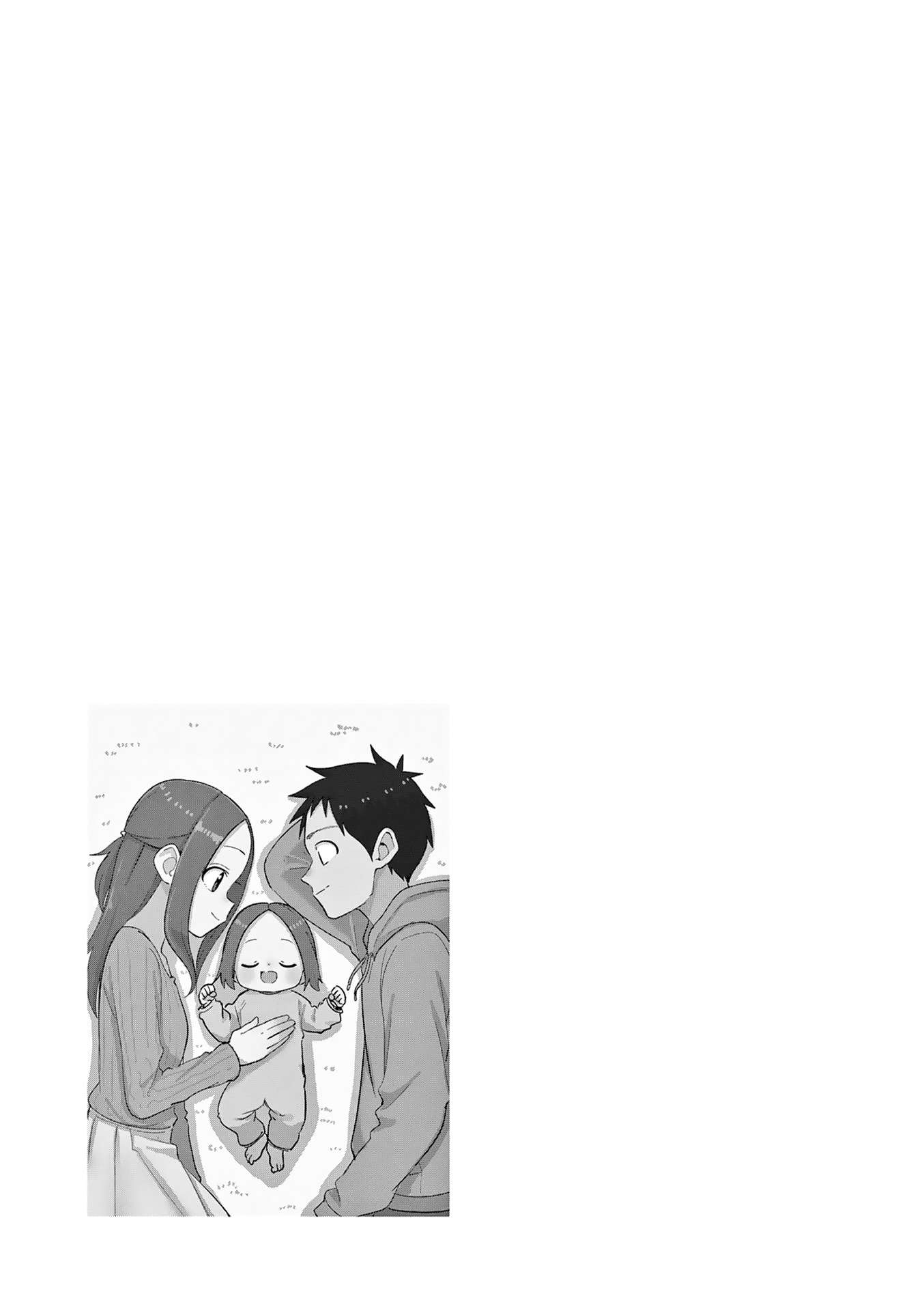 Page 24 of Chapter 314.25