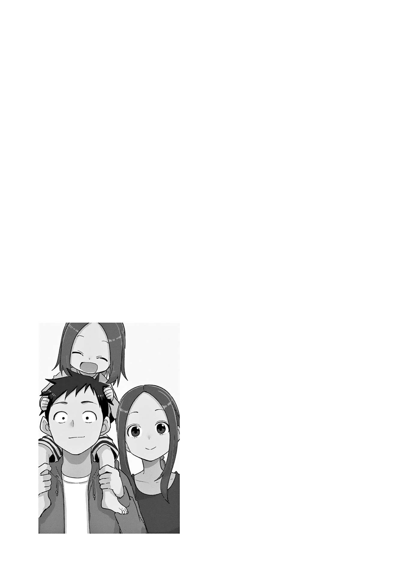 Page 30 of Chapter 314.25