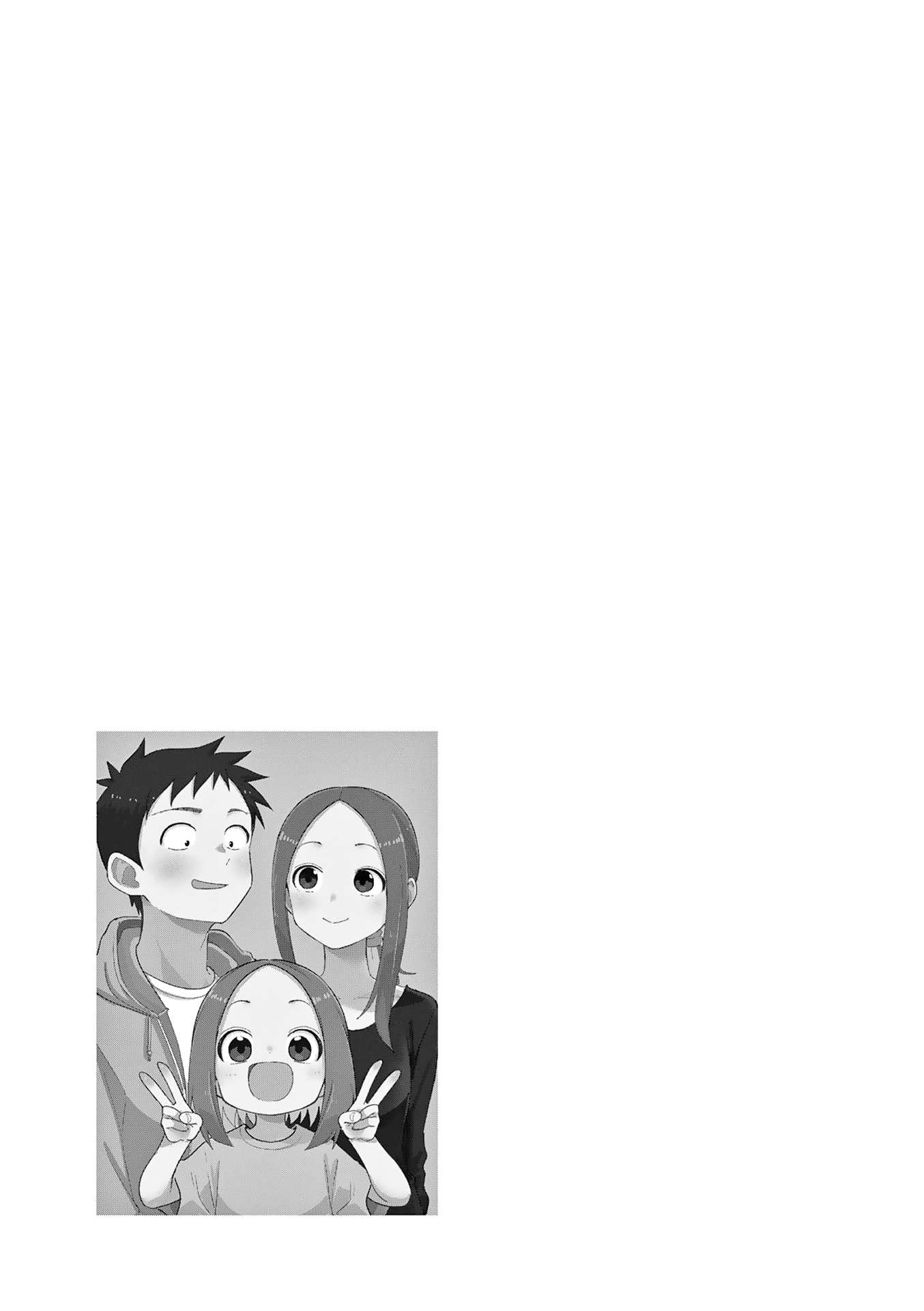 Page 32 of Chapter 314.25