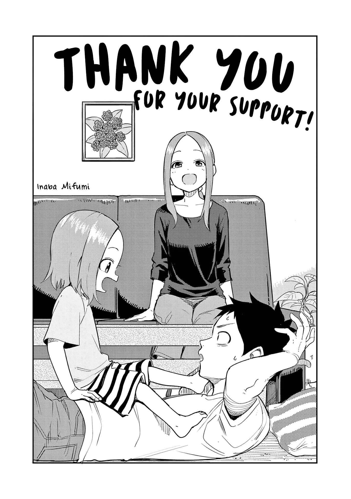 Page 33 of Chapter 314.25