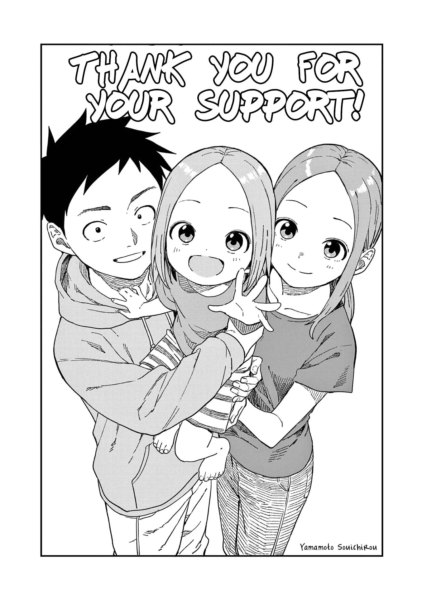 Page 34 of Chapter 314.25