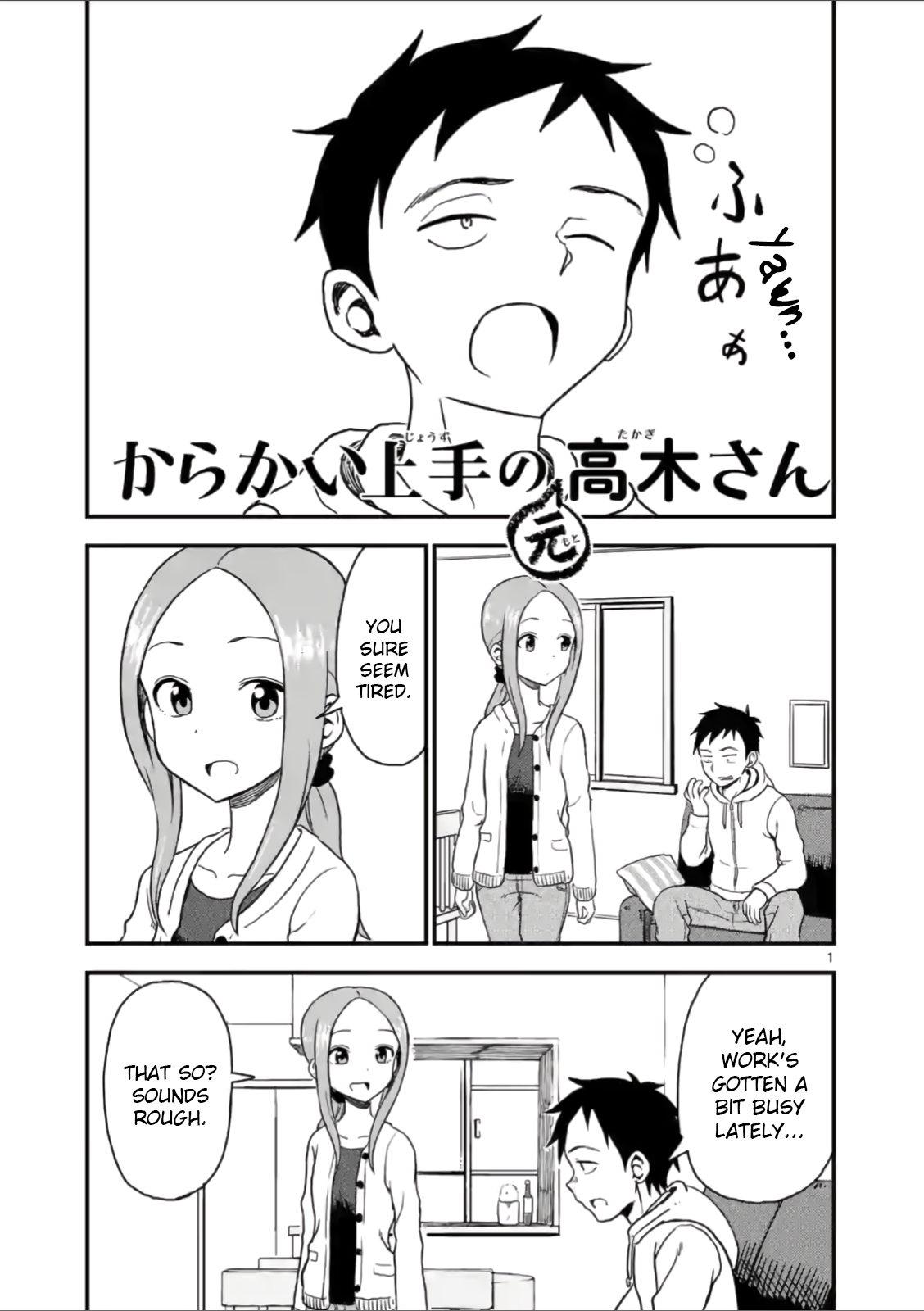 Page 1 of Chapter 32