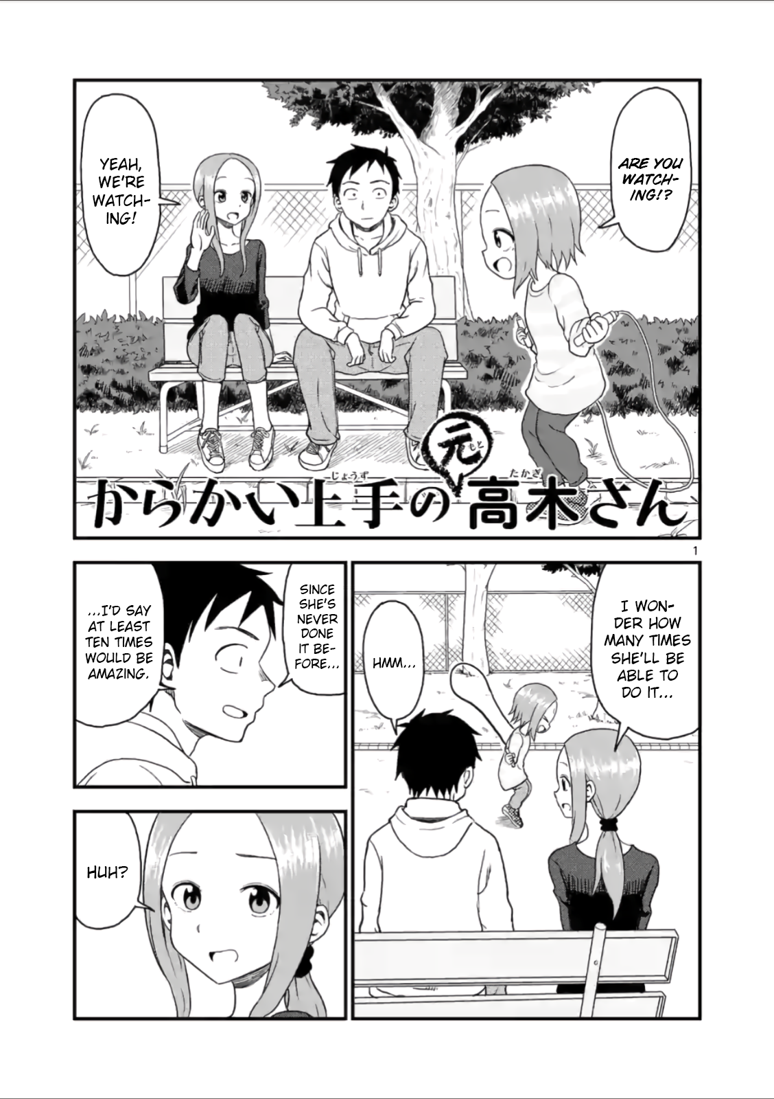 Page 1 of Chapter 33