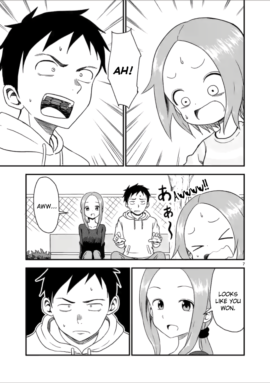 Page 7 of Chapter 33