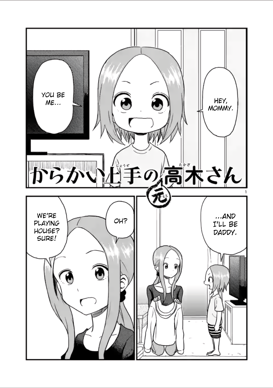 Page 1 of Chapter 34