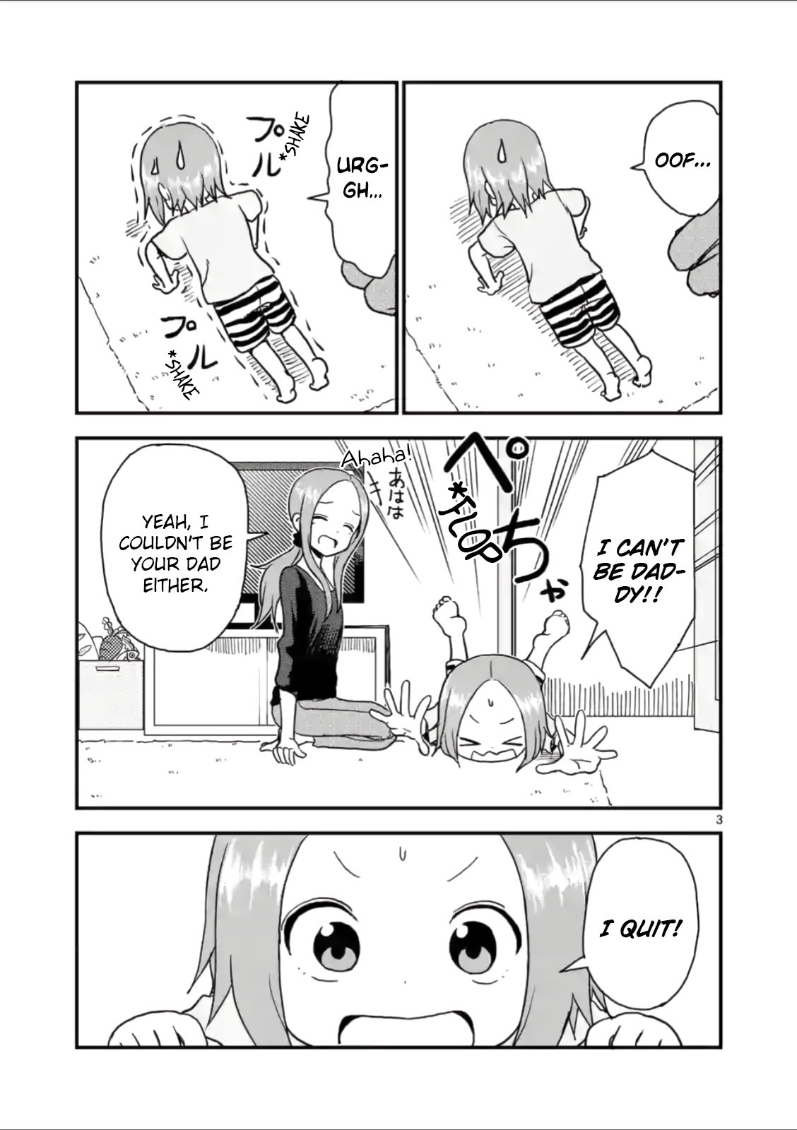 Page 3 of Chapter 34