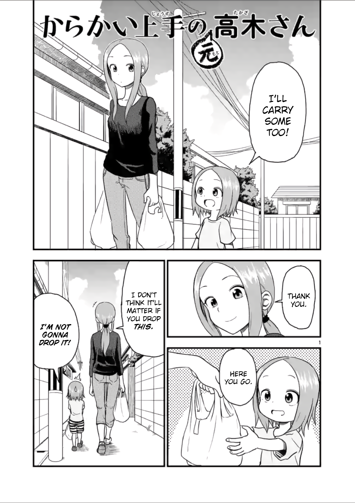 Page 1 of Chapter 35