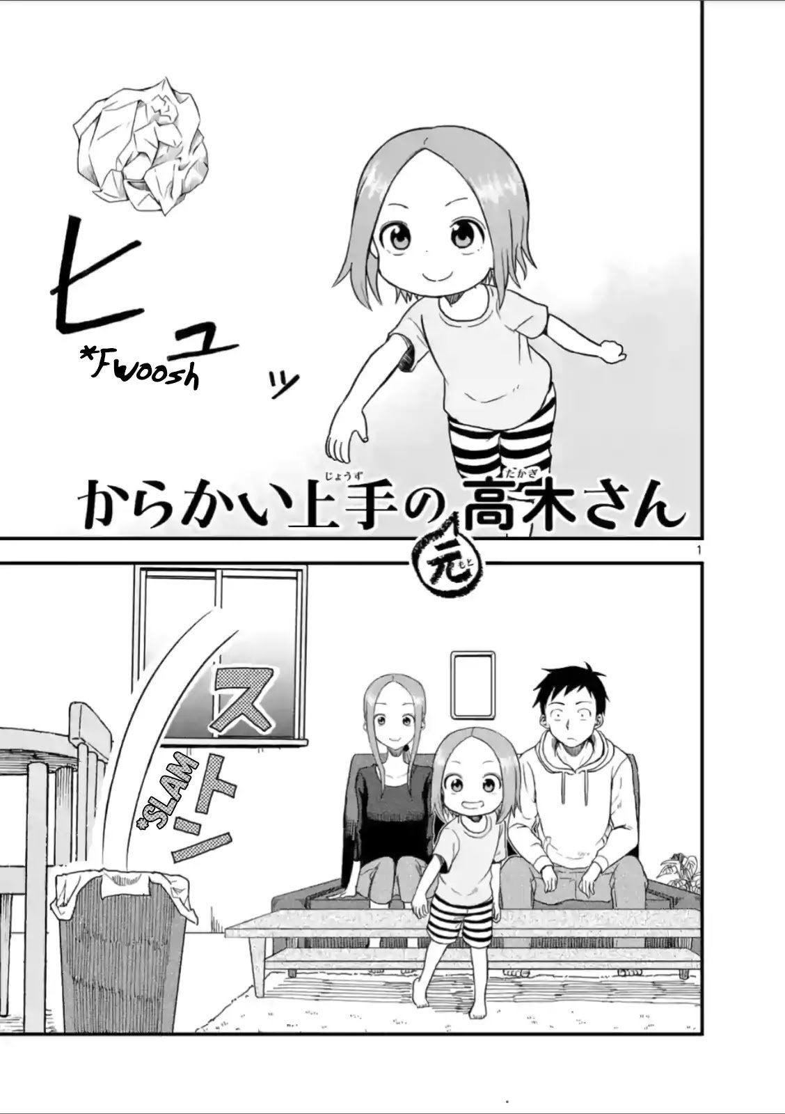 Page 1 of Chapter 38