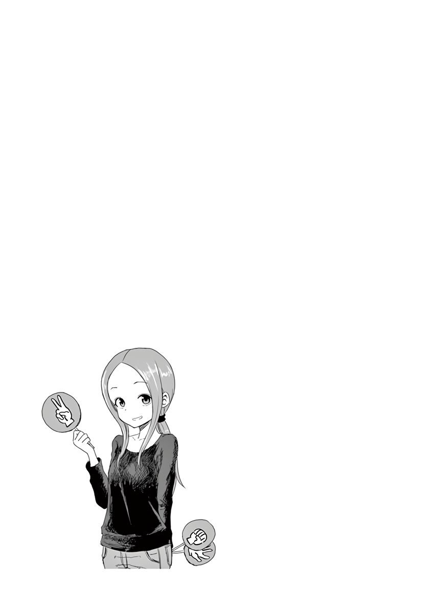 Page 5 of Chapter 38.25
