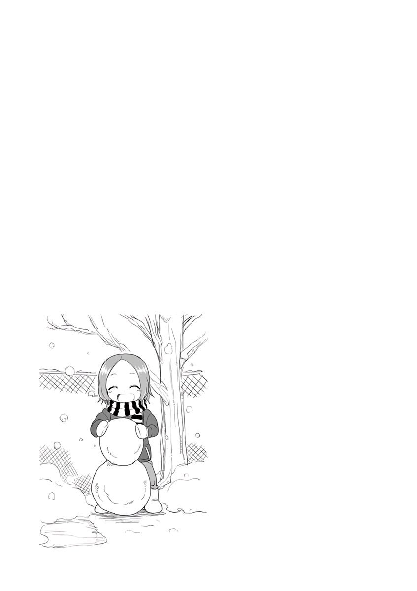 Page 9 of Chapter 38.25
