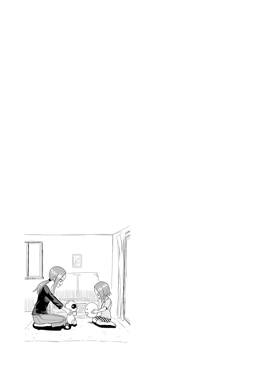 Page 12 of Chapter 38.25