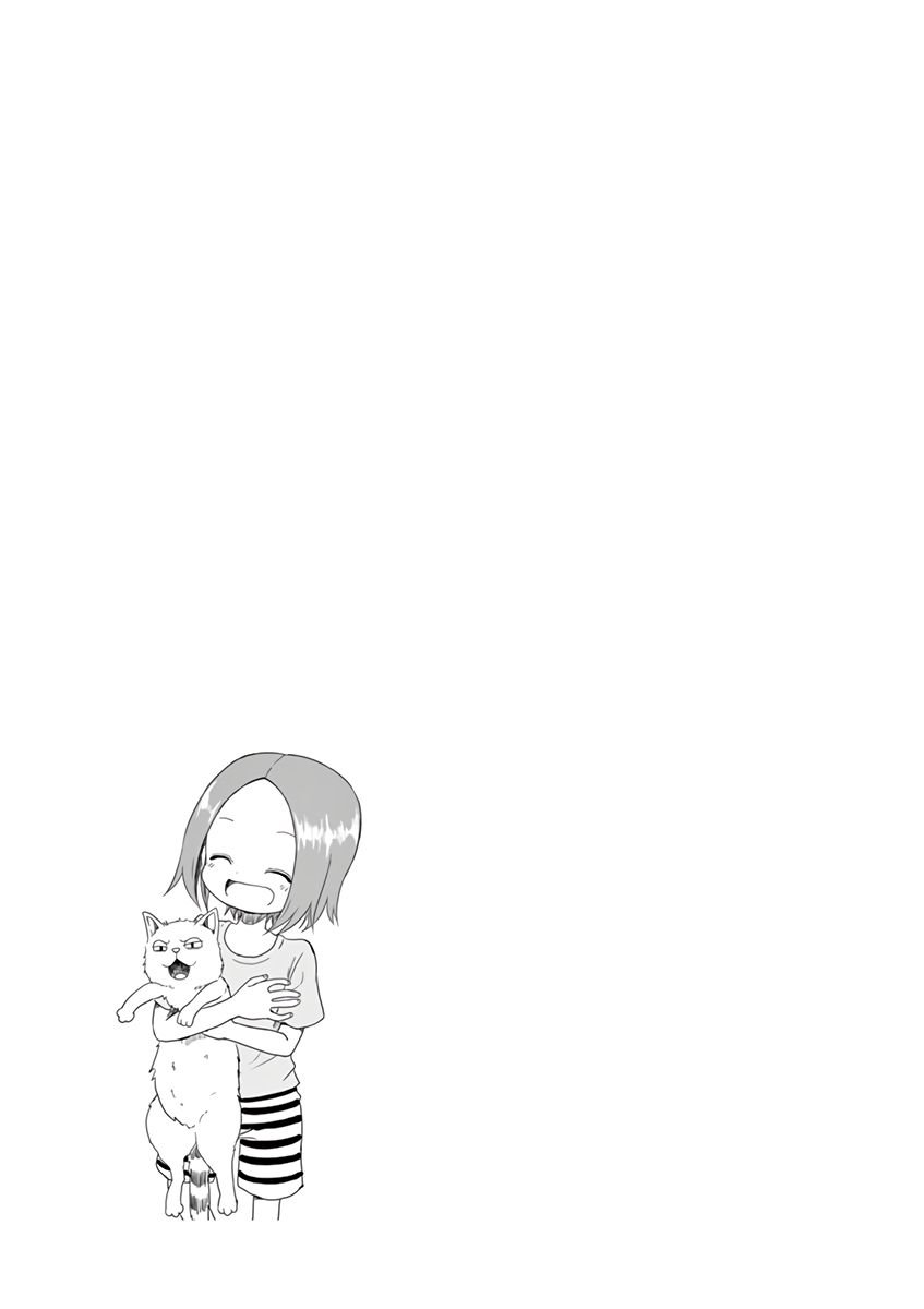 Page 13 of Chapter 38.25