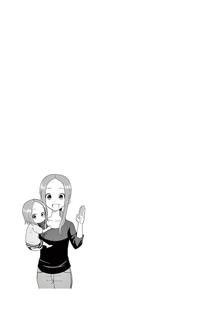 Page 14 of Chapter 38.25