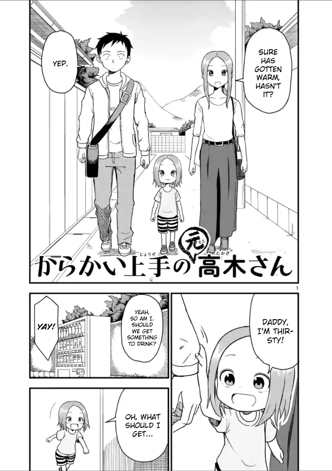 Page 1 of Chapter 40