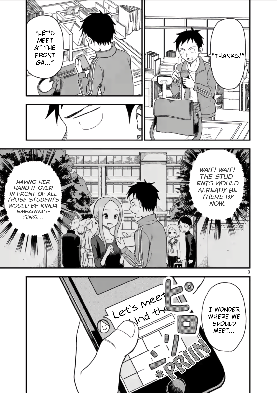 Page 3 of Chapter 42