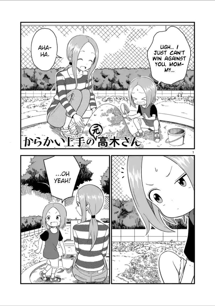 Page 1 of Chapter 43