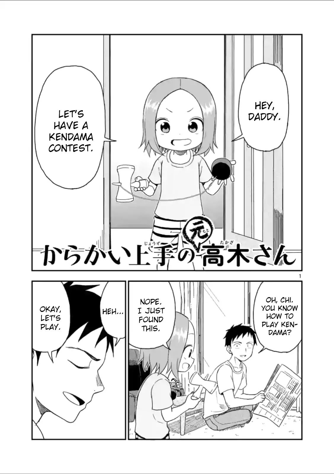 Page 1 of Chapter 45