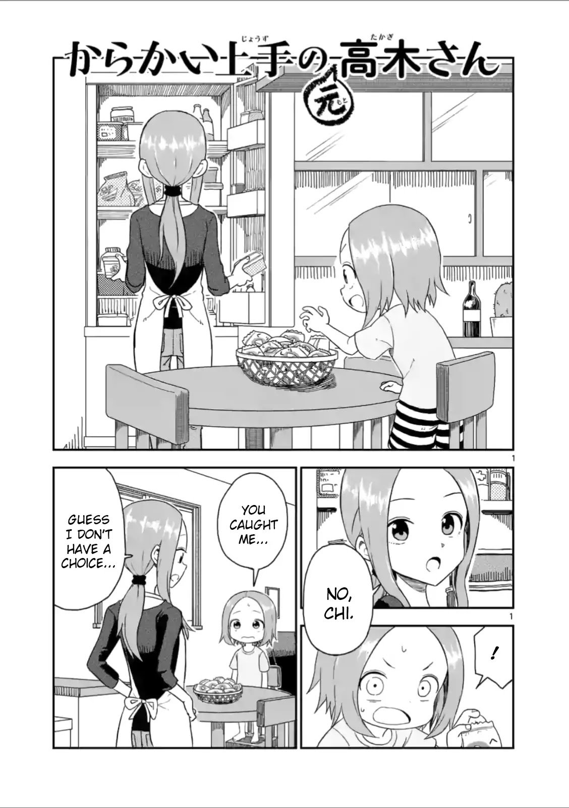 Page 1 of Chapter 46