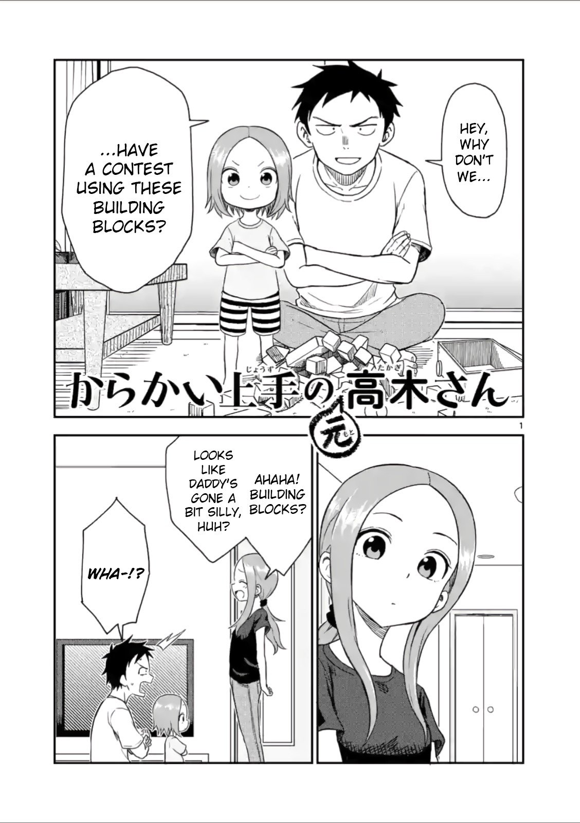 Page 1 of Chapter 48