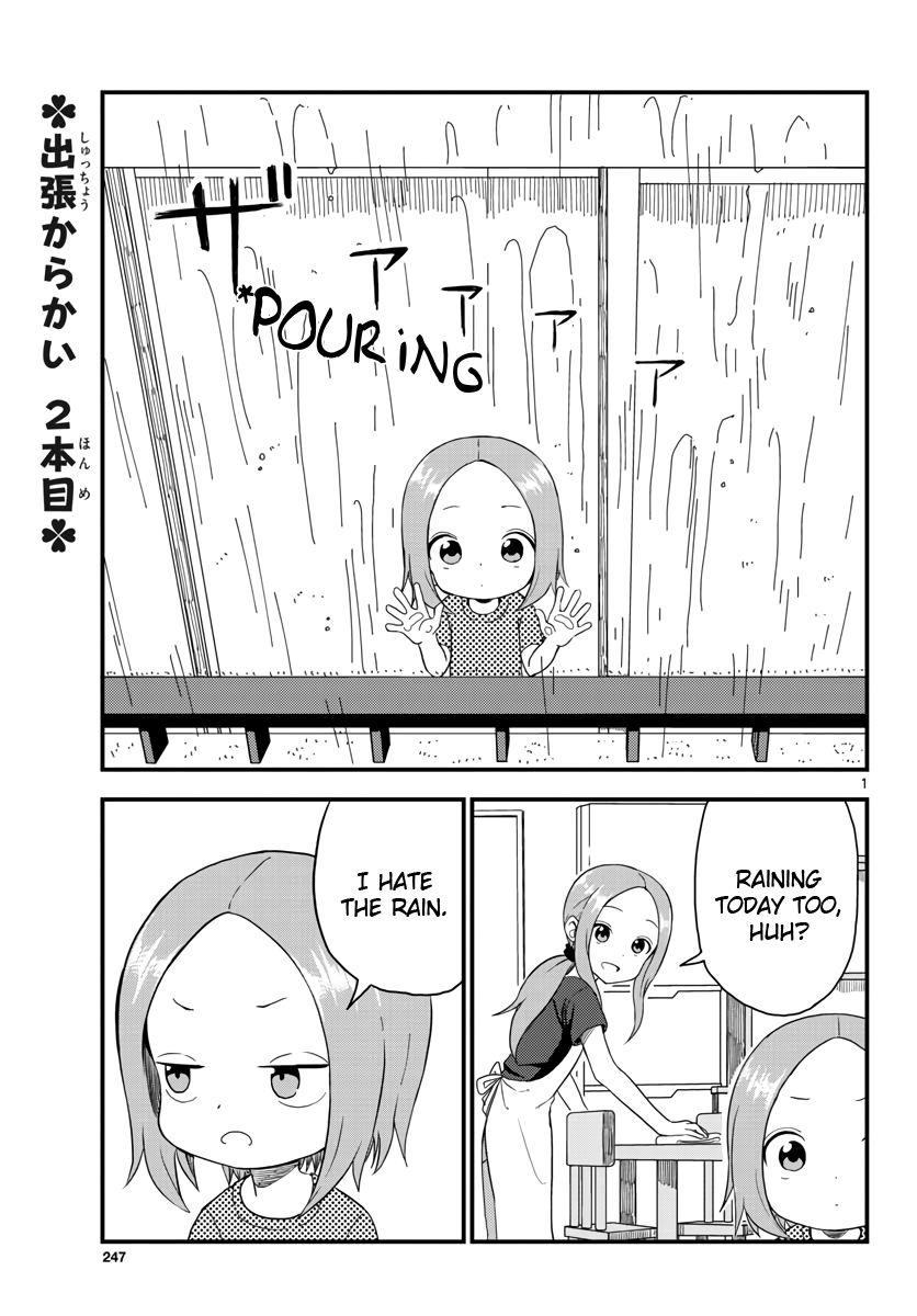 Page 1 of Chapter 48.7