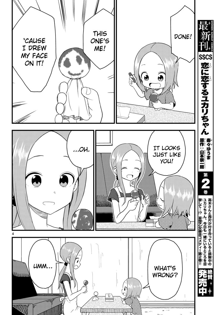 Page 4 of Chapter 48.7