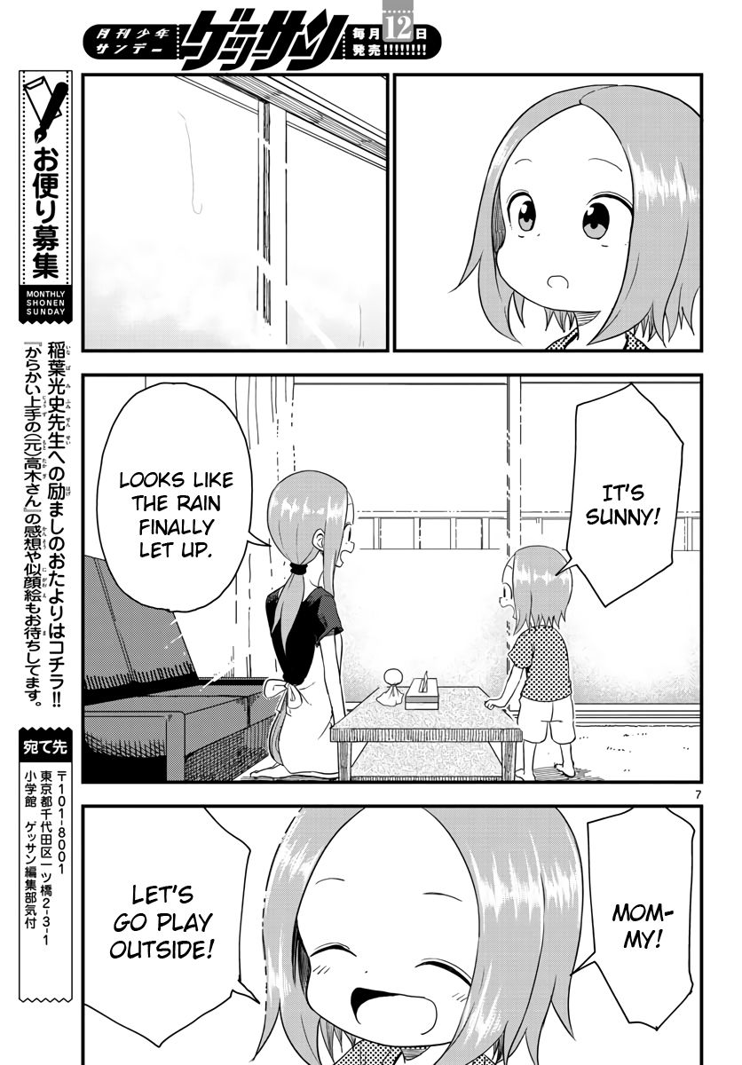 Page 7 of Chapter 48.7