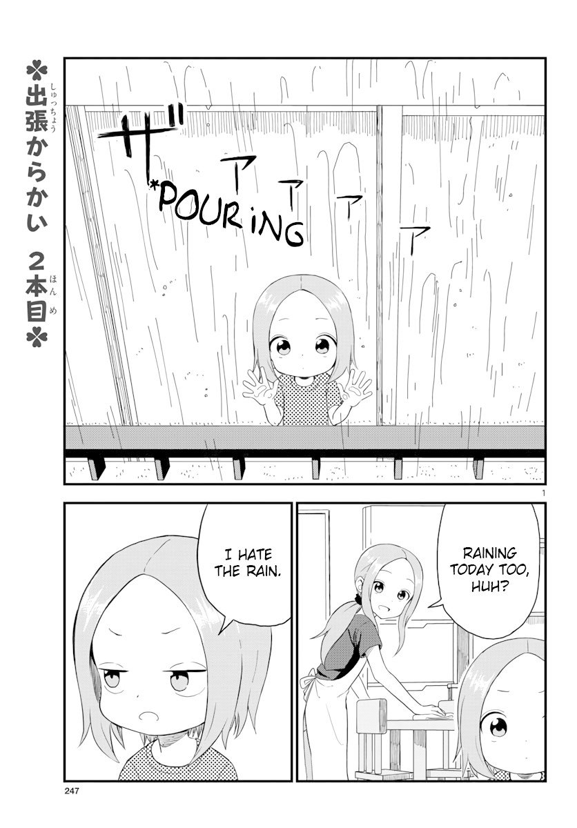 Page 1 of Chapter 48.75