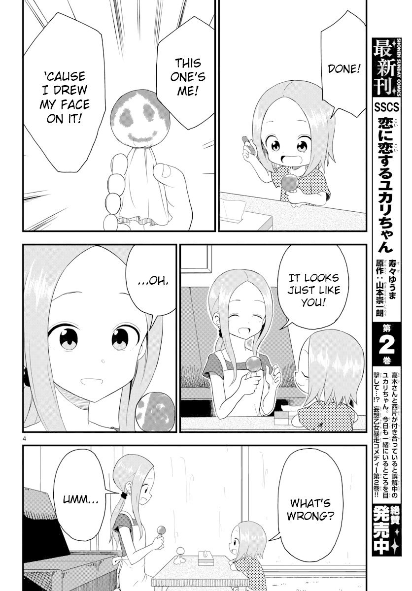 Page 4 of Chapter 48.75
